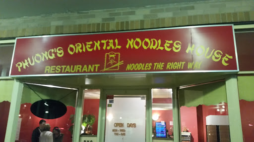 Phuong's Vietnamese Cuisine - Thumbnail