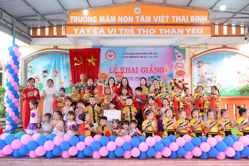 Trường