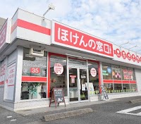 ほけんの窓口 津山上河原店