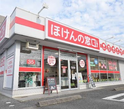 ほけんの窓口 津山上河原店