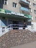 Фотография магазин "Катенька", дом 20, улица Машхур Жусупа, Экибастуз, Казахстан