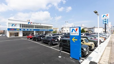 ネクステージ 大分店