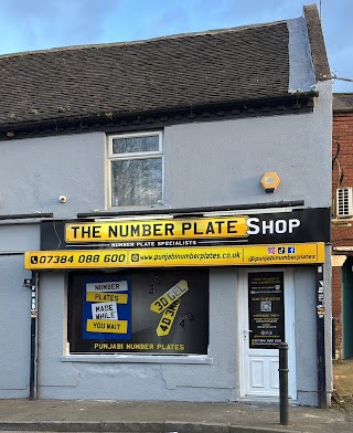 The Number Plate Shop