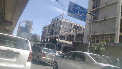 Photos of Ethiopian Shipping & Logistics Services Enterprise
