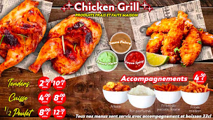 Photo n°2 de O'balani à Vaux-le-Pénil (Restaurant)