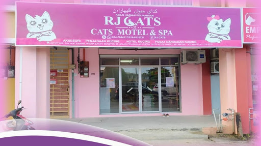 RJ Cats Motel & Spa