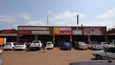 Photos of Shoprite Usave Mukula