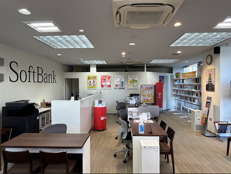 ソフトバンク広島紙屋町［ワイモバイル取扱店］