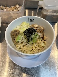 らぁ麺 十彩