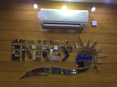 NISAR TRADERS SOLE DISTRIBUTOR FOR ENERGY PLUS BATTERIES karachi