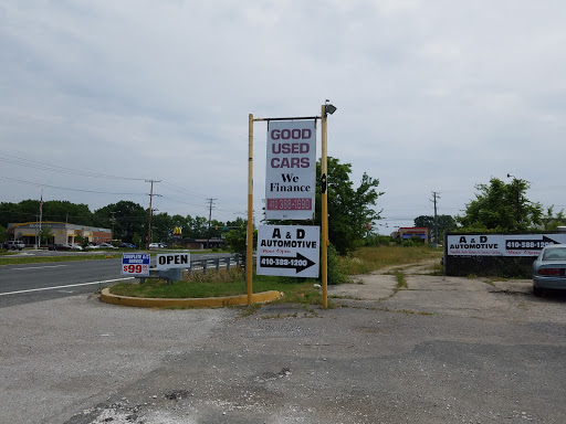 Good Used Cars Logo