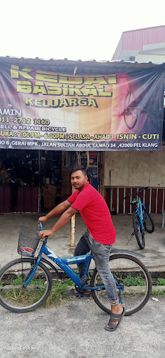 Kedai Basikal Keluarga