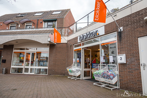 Blokker Bergschenhoek Gallery - Netherlands