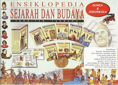 Photos of Parks Read Al Akhshar