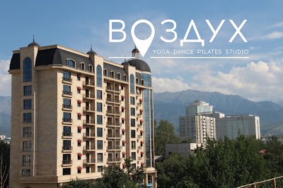 Photos of Studiya Vozdukh