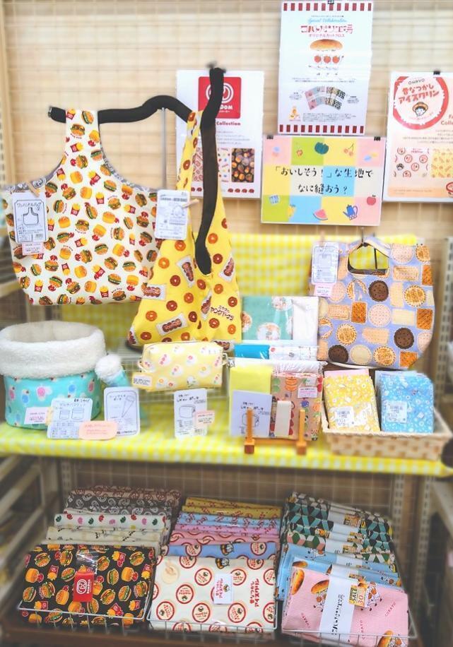 クラフトハートトーカイ富士宮店