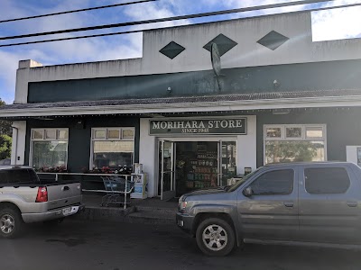 Morihara Store