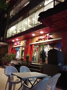 KFC islamabad sumbal road