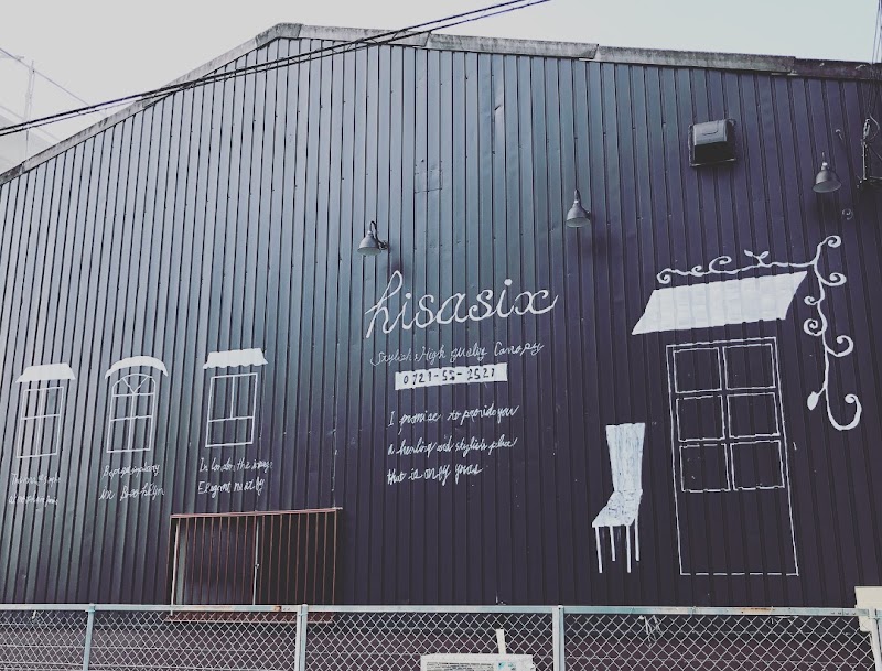 デザイン庇専門店ひさしっくす