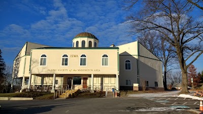 Islamic Society of the Washington Area (ISWA)