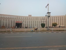 Mch Pims islamabad