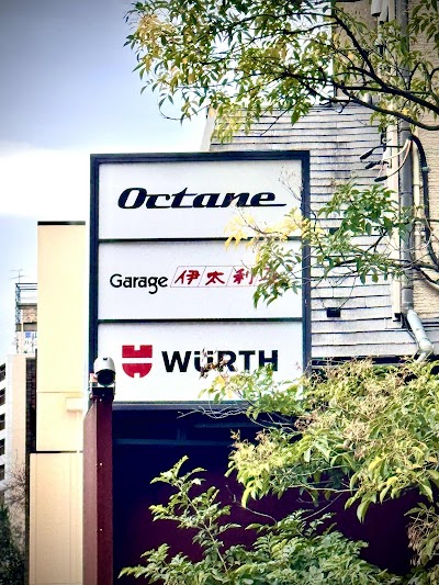 株式会社SHIRO SHIRO Co.,Ltd.