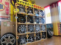 アラジン 新宮店