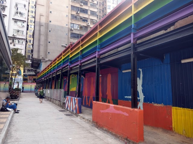 ArtLane 藝里坊