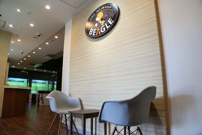 インドアゴルフスクールBEAGLE