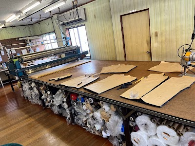 有限会社サン・クリーク【縫製工場】