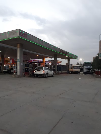 Gas Station