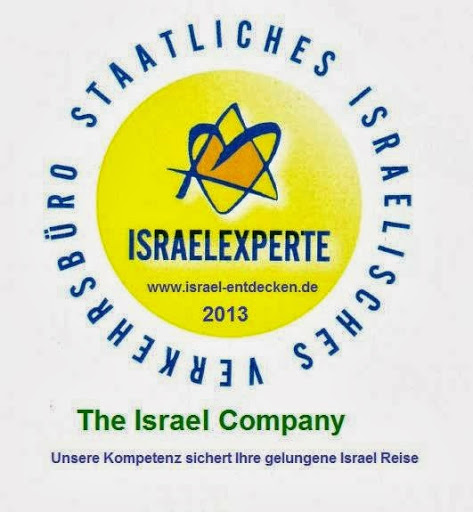 The Israel Company - We support Israel. - Thumbnail