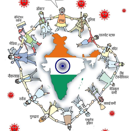 प्रिय बंधु, post image