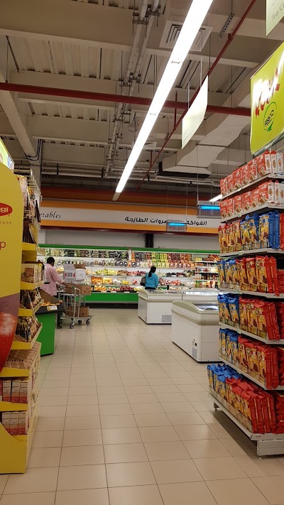 Photos of Safeer Market, Dafan, Rasal Khaimah
