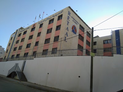 Photos of Schools Of Retaal International Academy