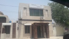 Saloon By NIDA’S faisalabad