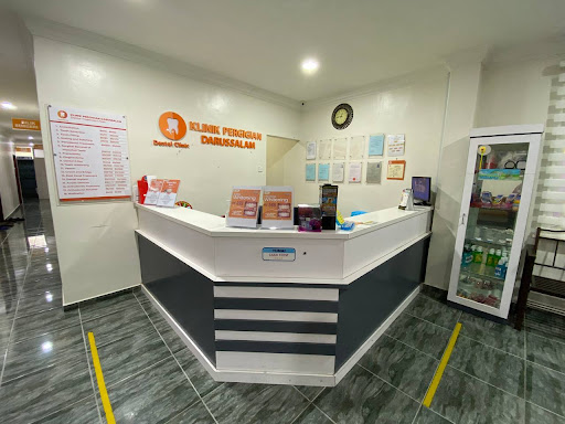 Klinik Pergigian Darussalam, Bandar Baru Sg Udang, Melaka