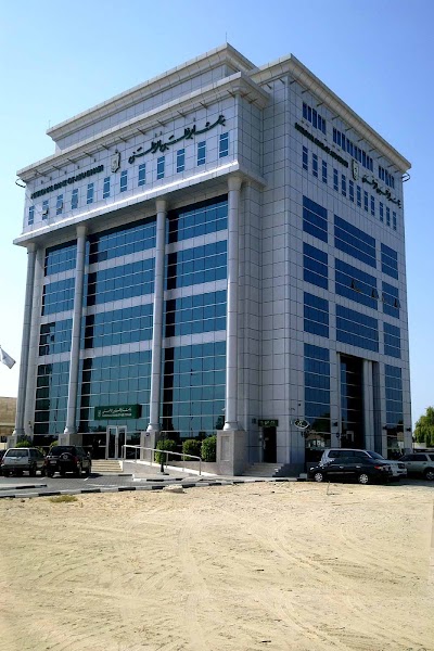 Photos of National Bank of Abu Dhabi