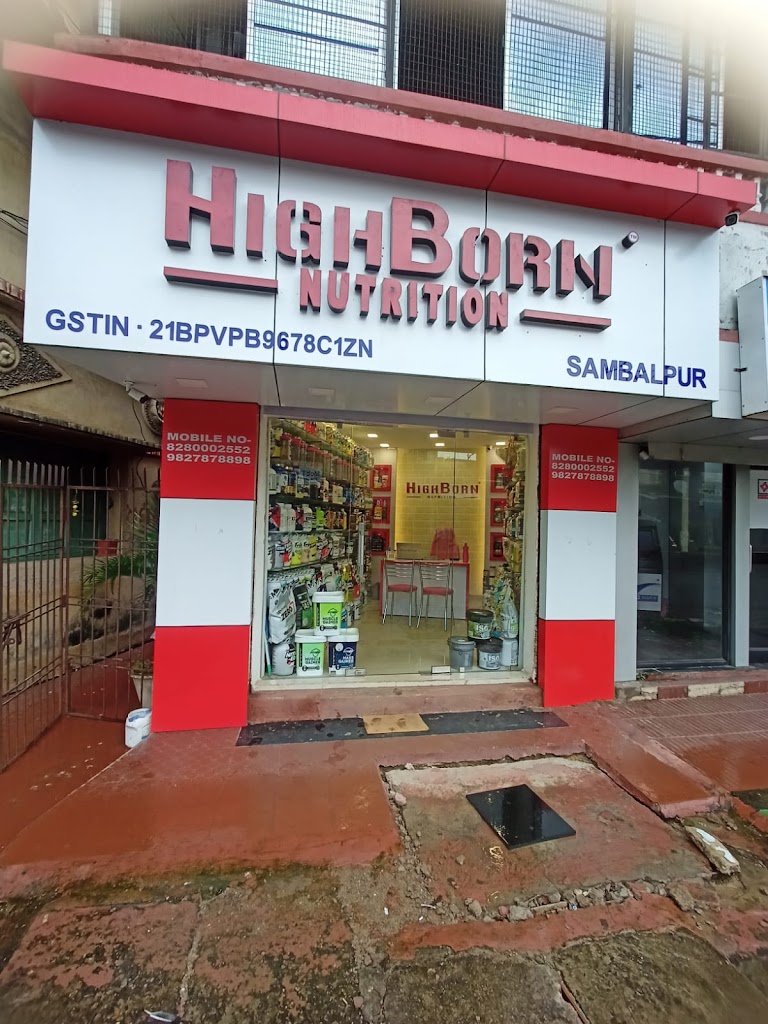 Highborn Nutrition Sambalpur