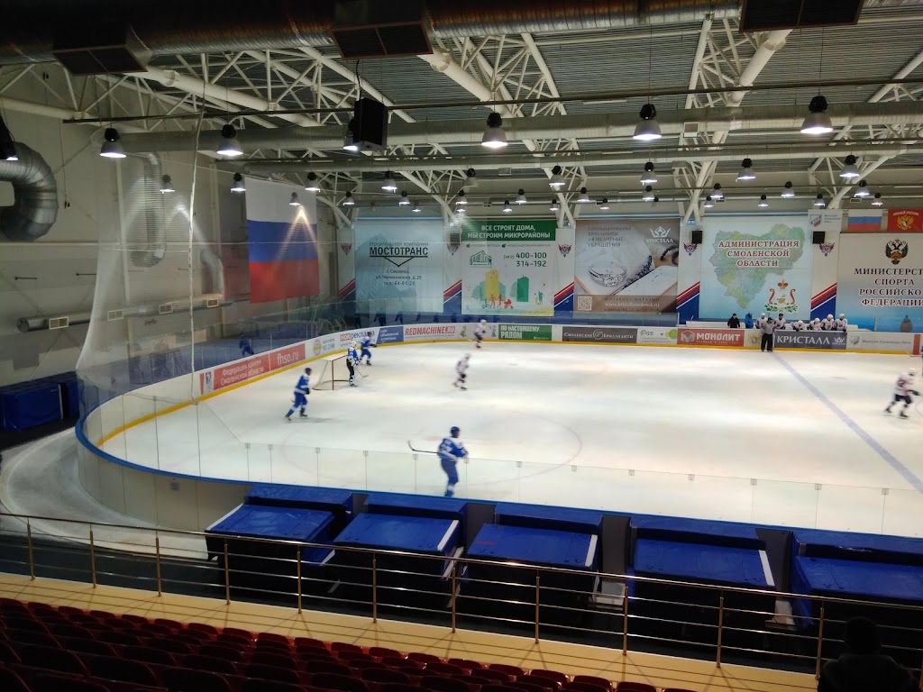 Ледовый дворец смоленск массовое. Ледовый дворец Смоленск. СОГАУ Ледовый дворец, Смоленск. Ледовый дворец Смоленск Юбилейный. Ледовый дворец Смоленск на 25.