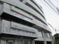 ニチイキッズコザ高通り保育園