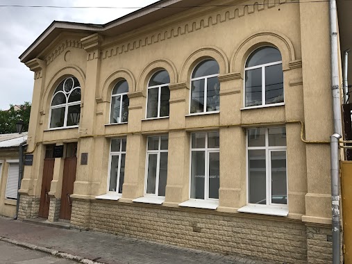 Chabad Lubavitch of Chisinau Moldova, Author: Adam K