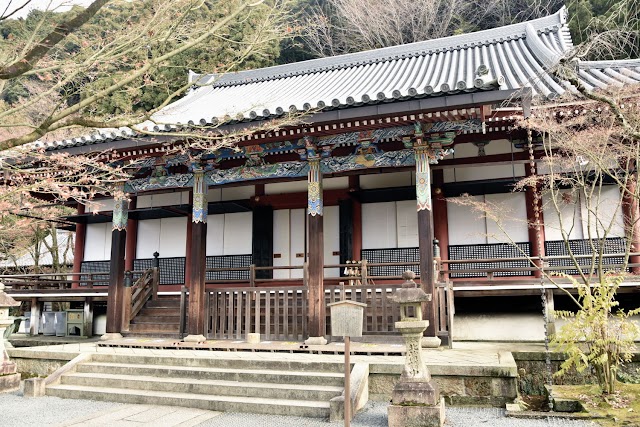 Eikan-dō Zenrin-ji