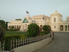 M.S Office bahawalpur