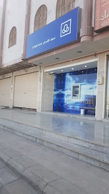 Al Rajhi ATM, Author: Yazeed K