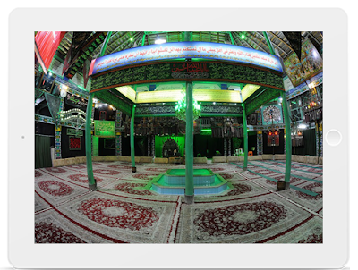 mosque