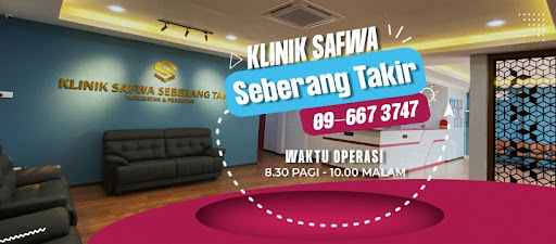 Klinik Safwa Seberang Takir (Perubatan)