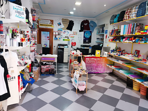 a4comercio Papelería, Copistería e Imprenta (Distribuidor oficial MÁSMÓVIL y PEPEPHONE)