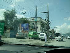 پاک پشاوری آئس کریم ایبٹ آباد peshawari ice cream abbottabad