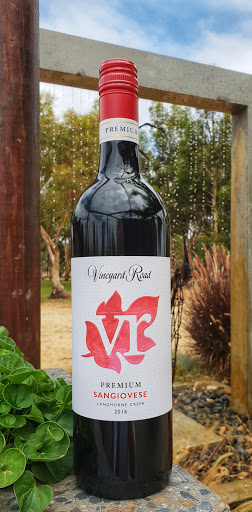 Vineyard Road Cellar Door - Thumbnail